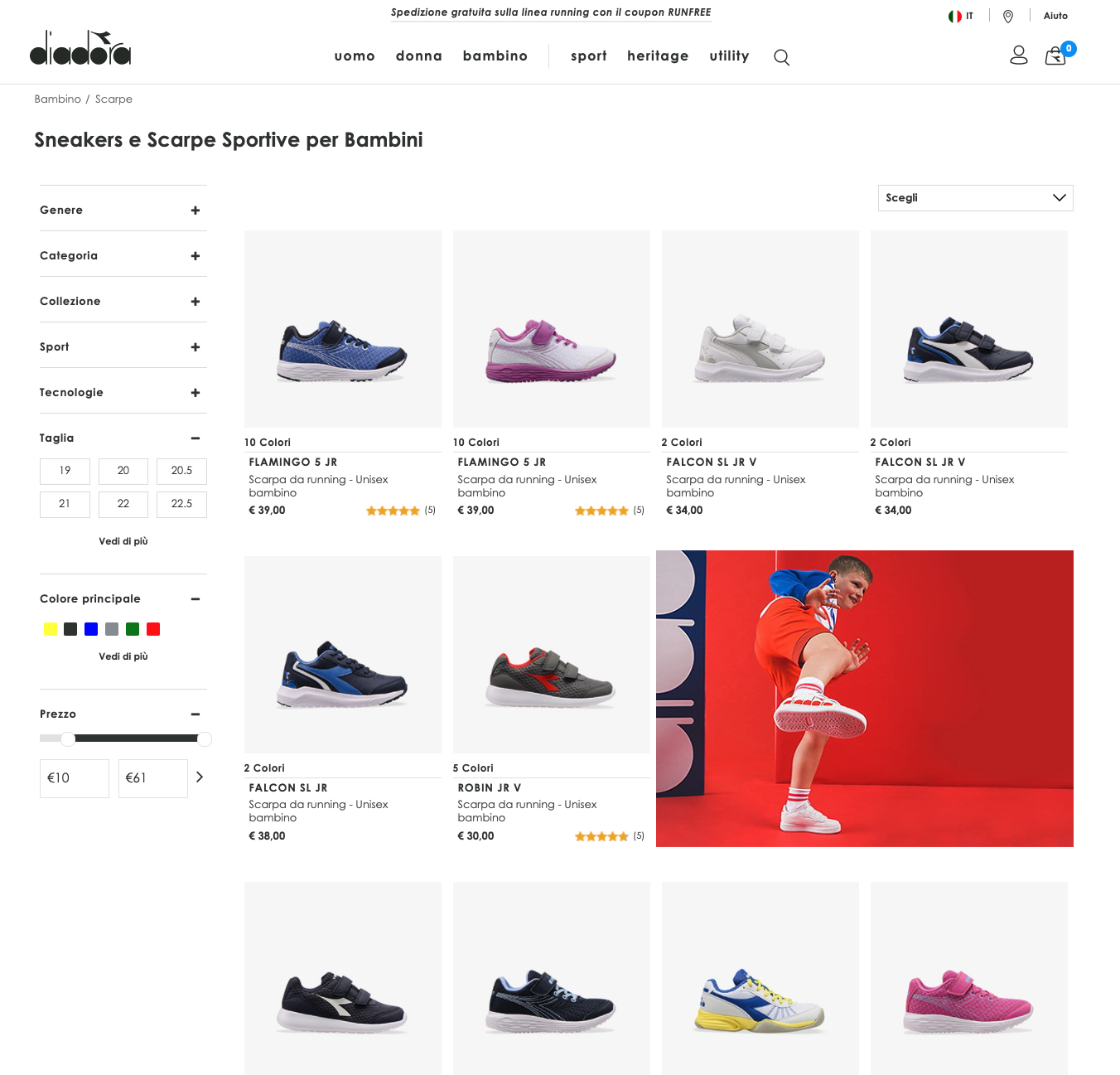 Diadora scarpe bambino online